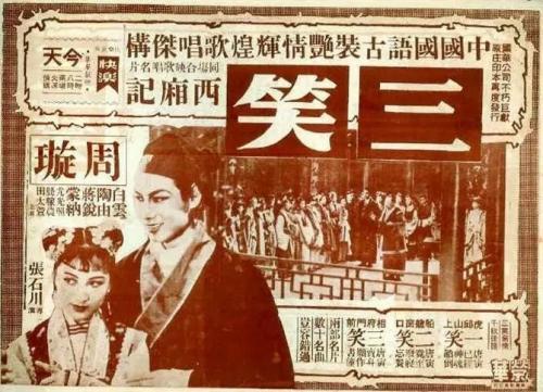 成人本科没有学位证能考研究生吗